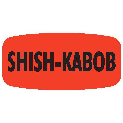 Shish Kabob Label