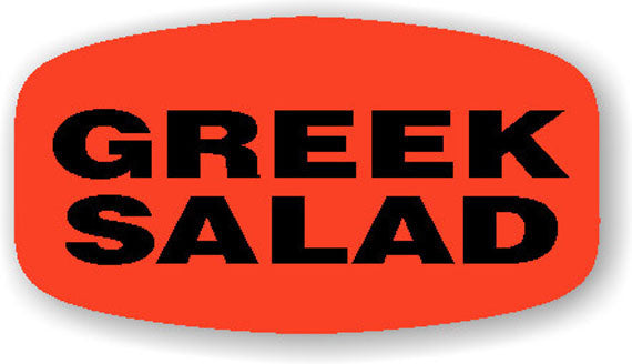 Greek Salad Label | Roll of 1,000