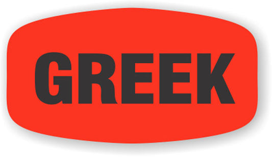 Greek Label | Roll of 1,000
