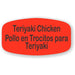 Teriyaki Chicken - Pollo.... Label