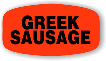 Greek Sausage Label | Roll of 1,000