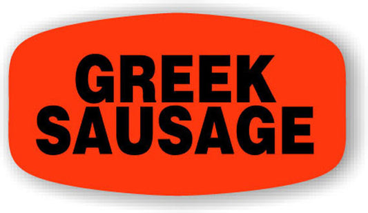 Greek Sausage Label | Roll of 1,000